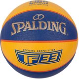 Spalding TF-33 Official Ball košarkaška lopta 76862Z Cijene