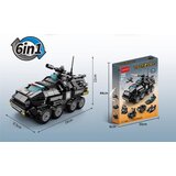 Dečije Kocke policijsko vozilo ( MKR240569 )  Dečije Kocke policijsko vozilo ( MKR240569 ) Slike