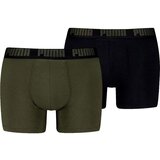 Puma muški donji veš, 2 komada | ePonuda.com