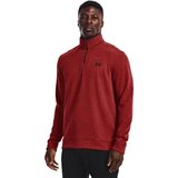 Under Armour Men's hybrid sweatshirt Storm SweaterFleece QZ | shoptok.hr