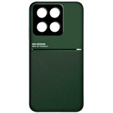  Maska za Xiaomi 14 Pro Anti Static zelena Cene