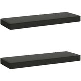  Jastučići za klupe - 2 dijela VUGHT 2 pcs 100% poliester | shoptok.hr