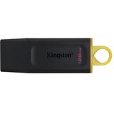  UFD 128GB DTX KIN Cijene