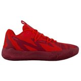 Puma Nizke superge 31051902 Bordo | Shoptok.si