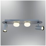 Opviq luster 5044-4S-16, LED 6 W, sivi Cene