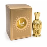 Hamidi Mera Parfumirano ulje unisex 20 ml | shoptok.hr