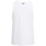 Under Armour Majica bez rukava SPORTSTYLE LOGO White S | Eponuda.ba
