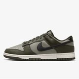 Nike dunk low retro bttys | Eponuda.com