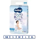 pelene - jedan paket / m (6-11 kg) 56 kom