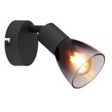 Globo spot lampa satella 54312-1 Cene