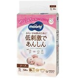 Moony Low Irritation pelene Cene