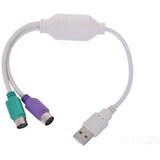 Gembird UAPS12 USB USB to 2 ports PS/2 adapter 30cm kabl, White Cene