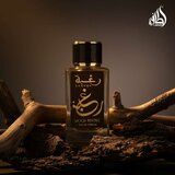 Parfem za muškarce Lattafa Raghba Wood Intense EDP 100 ml | shoptok.hr