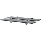 vidaXL Zidne police 2 kom staklene 50 x 20 cm 8 mm Cijene