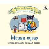  Macin kuvar - knjiga sa prozorčićima | Eponuda.com