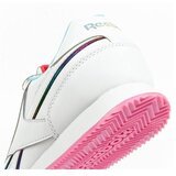 Reebok Royal Bijela | shoptok.hr