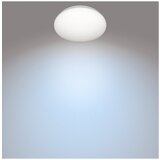  STROPNA SVJETILJKA MOIRE CL200 10W BIJELA PHILIPS | shoptok.hr