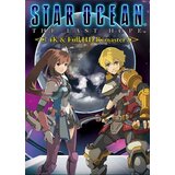 star ocean - the last hope - 4K & full hd remaster (pc) steam key europe  star ocean - the last hope - 4K & full hd remaster (pc) steam key europe Slike