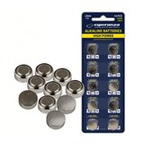  Baterije ESPERANZA ALKALINE LR44 AG13 10 kom, EZB109 | Eponuda.ba