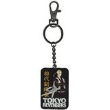 SD Toys Privjesak za ključeve Tokyo Revengers Ken Ryuguji, 16 cm | shoptok.hr