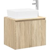  Set namještaja za kupaonicu Hrast sonoma Konstruirano drvo Smeđa 62,5 x 44,5 x 50 cm | Shoptok.si
