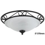  Stropna rasvjeta - Athen | shoptok.hr