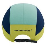 Compressport CU00097B5027TU sarena | shoptok.hr