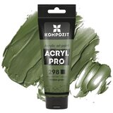  Akrilna barva ACRYL PRO ART Composite 75 ml | različni odtenki Cene