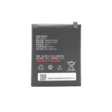 Teracell baterija plus za lenovo A5000/Vibe P1M/P70/P90 BL234 Cene