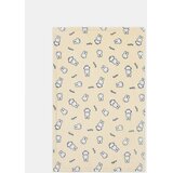 Sinsay Deka za bebe Miffy | shoptok.hr