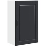  Ormar za Zid PORTO Crna 50 x 31 x 80 cm Konstruirano drvo | Eponuda.com