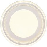 Globo Okrugla stropna LED svjetiljka Sharper (45 W, Topla bijela, Ø x V: 500 x 85 mm) | shoptok.hr