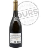  Knežević Tamjanika 0,75L | Eponuda.com