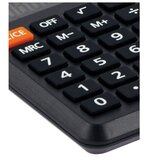  KALKULATOR KOMERCIJALNI 8MJESTA ELEVEN LC-310NR CRNI | shoptok.hr