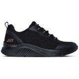 Skechers Modne superge 117561 BOBS ARCH COMFORT B SWEET Črna | Shoptok.si