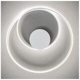  Redo 01-1789 - LED prigušiva zidna svetiljka TORSION LED/27W/230V bela | Eponuda.com