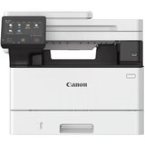 Canon MFP Laser i-SENSYS MF461dw štampač/skener/kopir/duplex/LAN/wireless | Eponuda.com