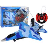  Remotely Controlled Fighter with Sound and Light Effects | shoptok.hr