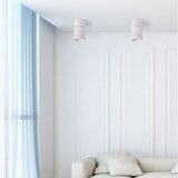 SPOT svetiljka NIXA 1xGU10/10W/230V bela | Eponuda.com