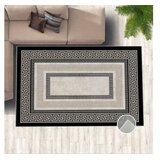 Conceptum Hypnose Tepih (180x280) HM CRP25 36 | Eponuda.com