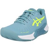 Asics Sportske cipele cijan plava / limeta zelena Cijene