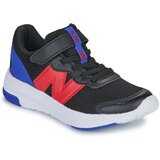 New Balance 578 Višebojna Cijene