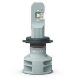 Philips 11972U51X2 - Komplet 2x LED auto sijalice Ultinon Pro5100 H7 PX426d/12W/12/24V | Eponuda.com