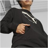 Puma Puloverji 67606401 pisana | Shoptok.si