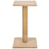 Trixie Grebalica Baena Postolje 69cm Krem | ePonuda.com