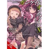 Reki Kawahara, Keiichi Sigsawa, Kohaku Kuroboshi - Sword Art Online Alternative Gun Gale Online, Vol. 10
