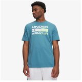 Under Armour Ua team issue wordmark ss Cene
