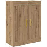  Zidni ormarić Umjetnički hrast 69,5 x 34 x 90 cm | shoptok.hr
