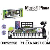  Muzički sintisajzer za decu za igru i upoznavanje tonova ( 225804k ) | Eponuda.com