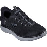 Skechers Summits patike | Eponuda.com